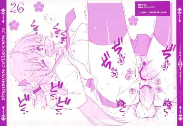 [Shigunyan] ShiguColle 26 Fhentai - Page 28