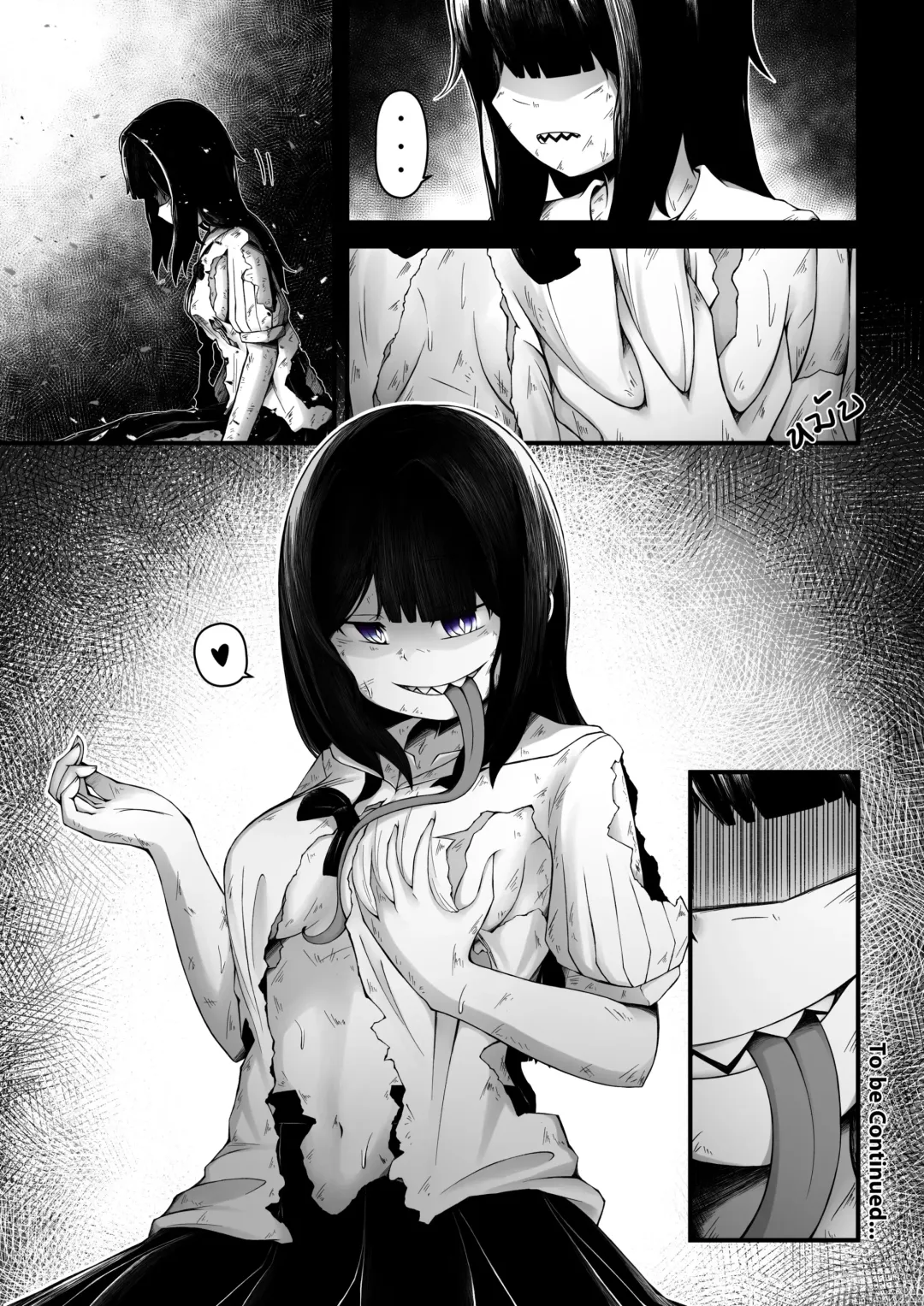 Parasite : The Extraterrestrial Friend /Ep.0.1- Ep. 0.2 Fhentai - Page 5