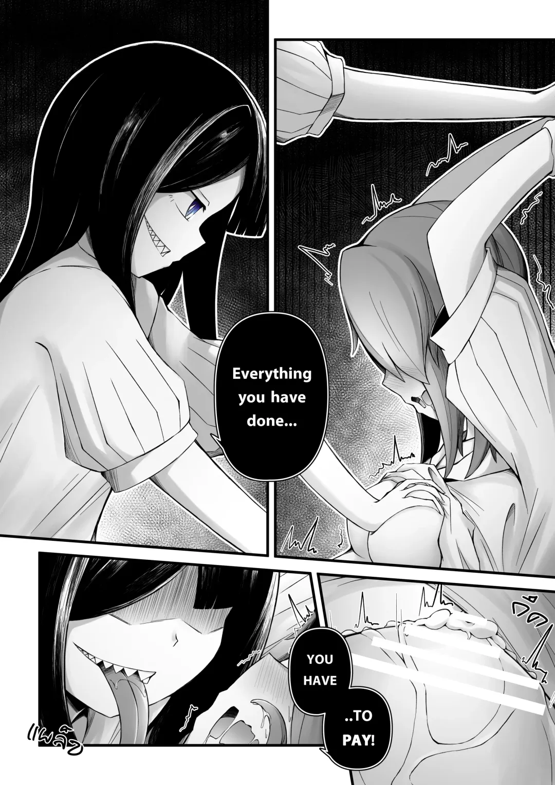 Parasite : The Extraterrestrial Friend /Ep.0.1- Ep. 0.2 Fhentai - Page 8