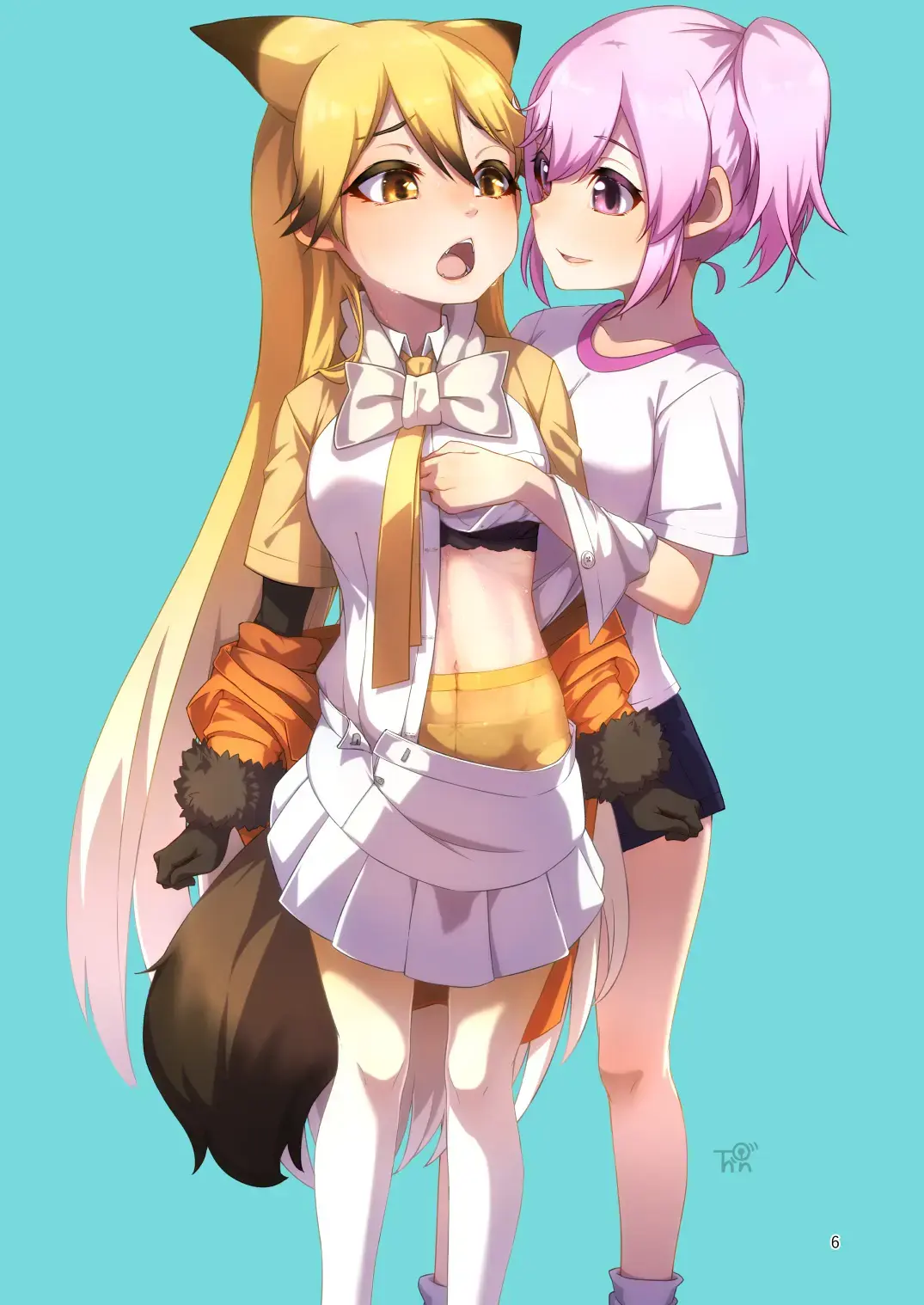 [Numazoko Namazu] XX Game Fhentai - Page 6