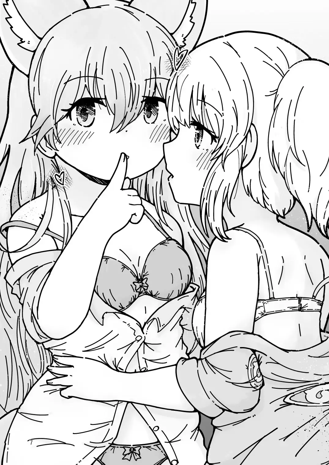 [Numazoko Namazu] XX Game Fhentai - Page 7