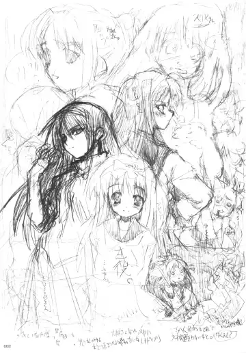 AKIHA MANIACS Hantsukiban Fhentai - Page 2