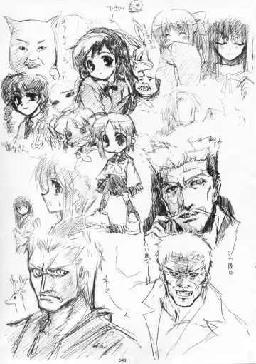 AKIHA MANIACS Hantsukiban Fhentai - Page 42