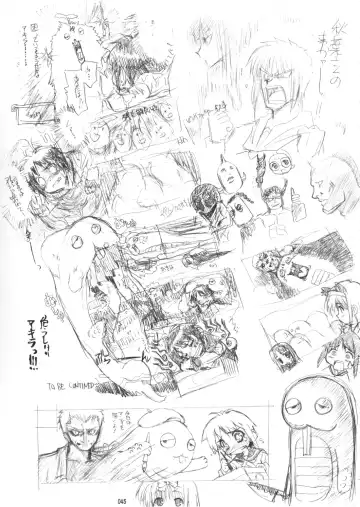 AKIHA MANIACS Hantsukiban Fhentai - Page 44