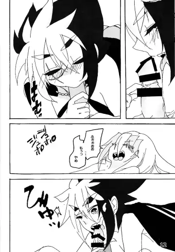 Kyokuto eria ketto-o gekini 1X toshi yogaru! Midareru! Iki kuruu! Fhentai - Page 13