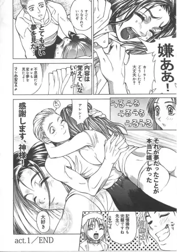 [Mori Katsuki] Tokyo Resort | Resort in Tokyo Fhentai - Page 20