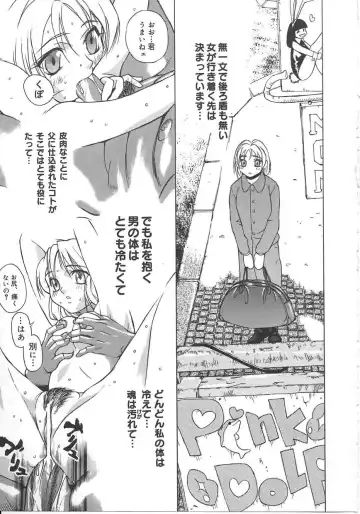 [Mori Katsuki] Tokyo Resort | Resort in Tokyo Fhentai - Page 29