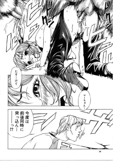 [Mori Katsuki] Tokyo Resort | Resort in Tokyo Fhentai - Page 58