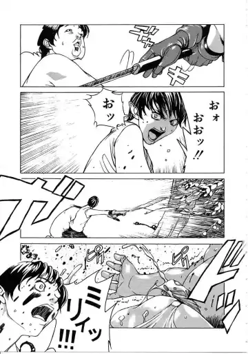 [Mori Katsuki] Tokyo Resort | Resort in Tokyo Fhentai - Page 59