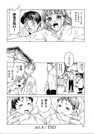 [Mori Katsuki] Tokyo Resort | Resort in Tokyo Fhentai - Page 68