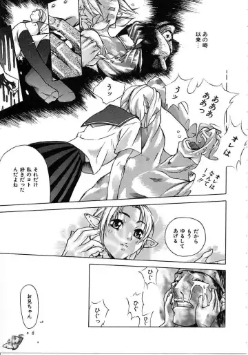 [Mori Katsuki] Tokyo Resort | Resort in Tokyo Fhentai - Page 71