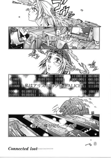 [Mori Katsuki] Tokyo Resort | Resort in Tokyo Fhentai - Page 84