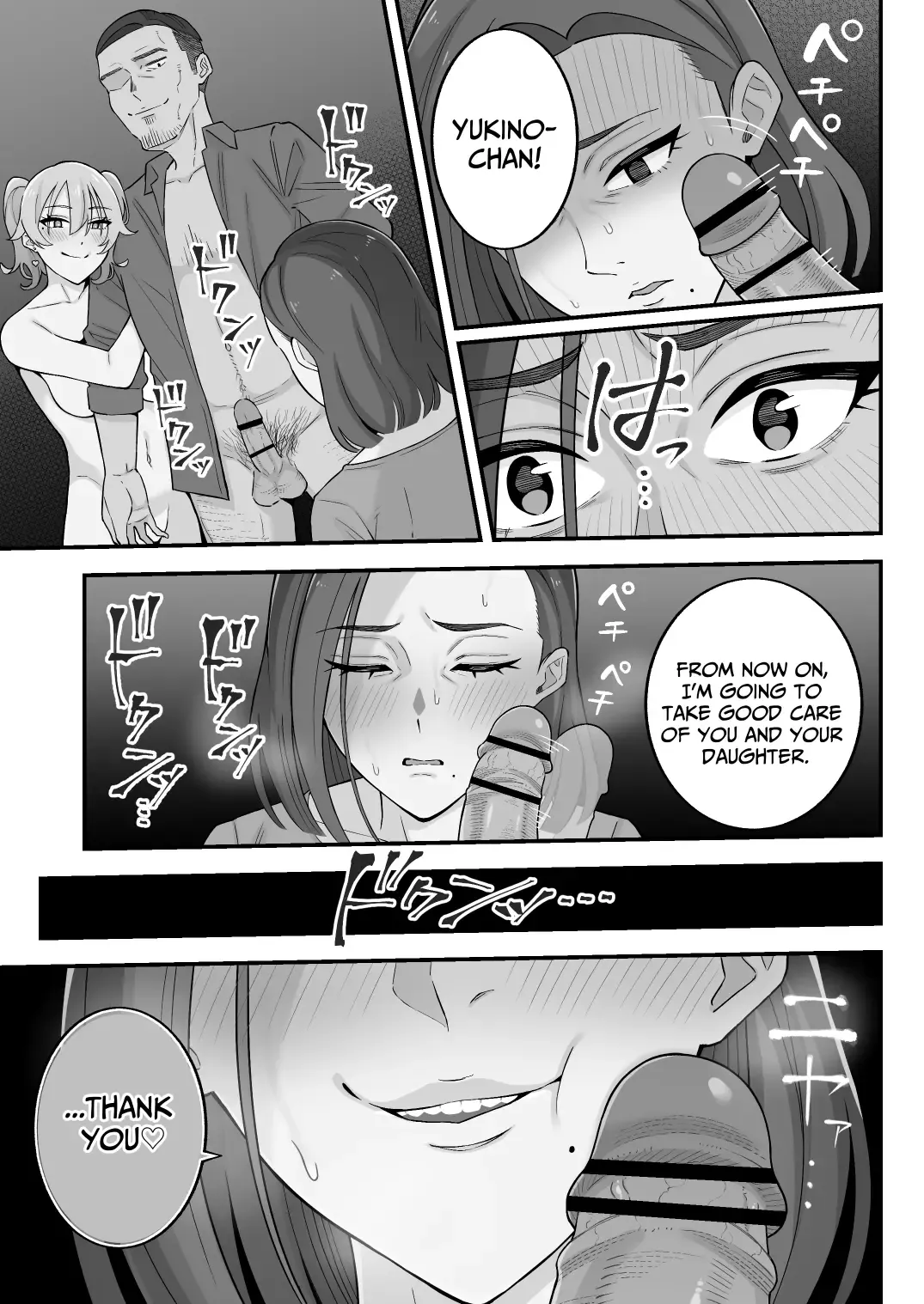[Kameyama Cola] Oyako Ana ~Moto Yariman Haha to Papa-katsu Musume~ Fhentai - Page 75
