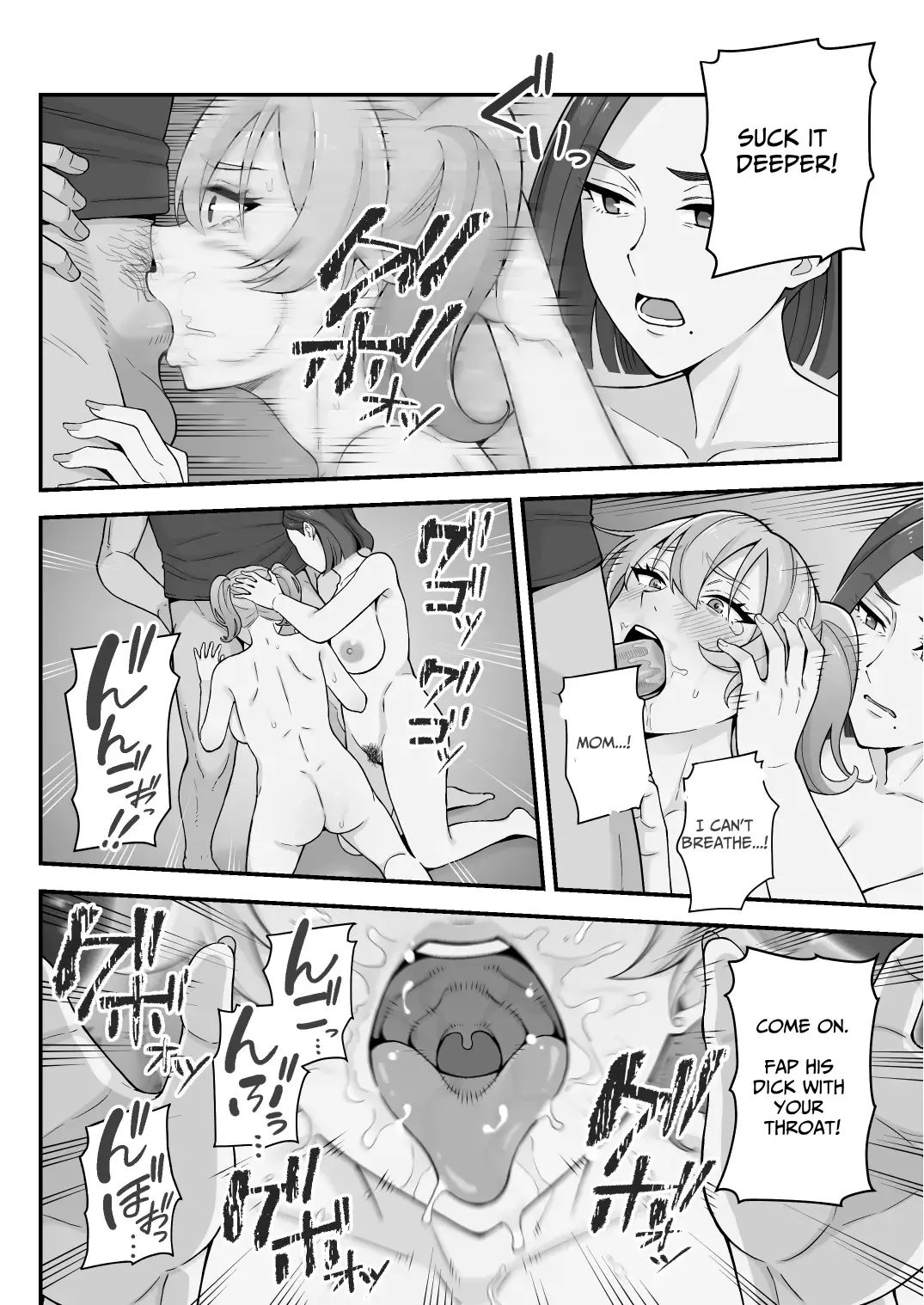 [Kameyama Cola] Oyako Ana ~Moto Yariman Haha to Papa-katsu Musume~ Fhentai - Page 78