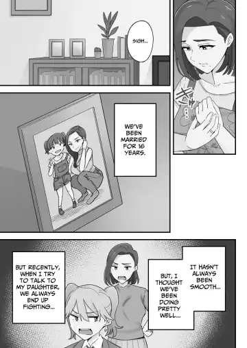 [Kameyama Cola] Oyako Ana ~Moto Yariman Haha to Papa-katsu Musume~ Fhentai - Page 7