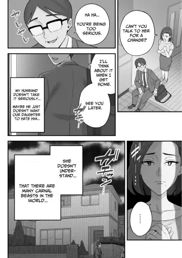 [Kameyama Cola] Oyako Ana ~Moto Yariman Haha to Papa-katsu Musume~ Fhentai - Page 8