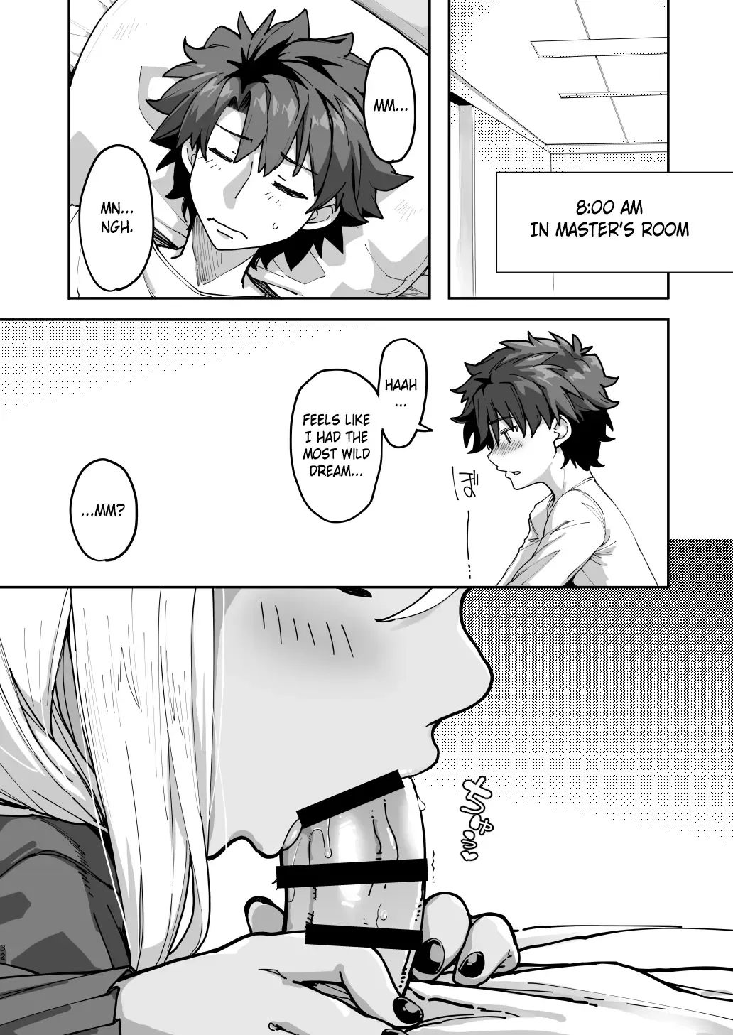 [Sakula] Shasei Kanrisha Chloe | Ejaculation Manager Chloe Fhentai - Page 31