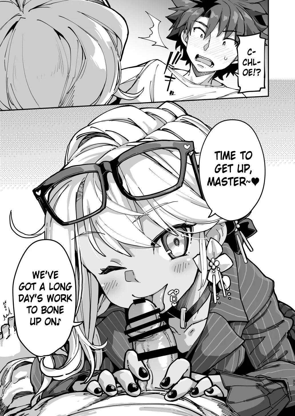 [Sakula] Shasei Kanrisha Chloe | Ejaculation Manager Chloe Fhentai - Page 32