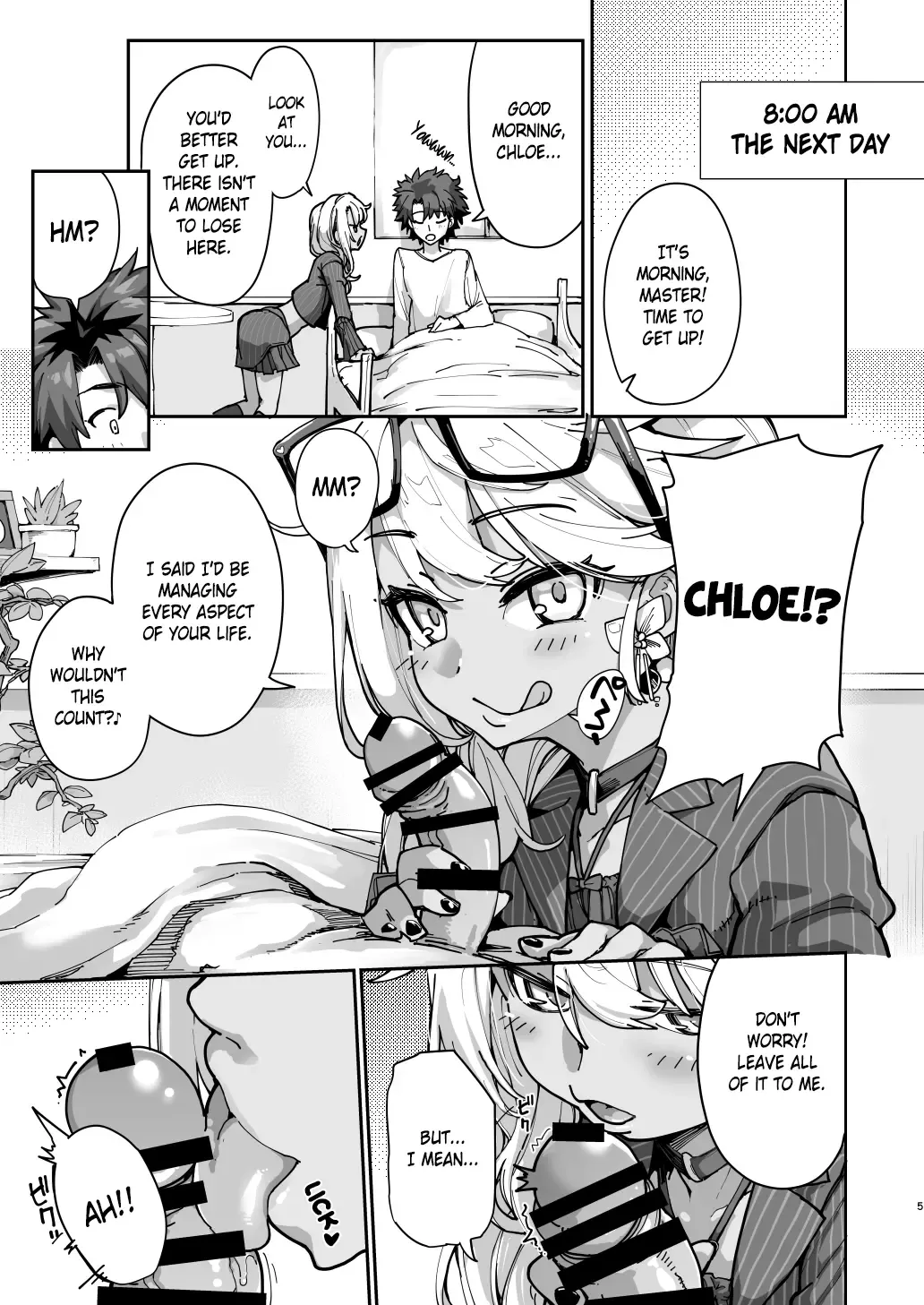 [Sakula] Shasei Kanrisha Chloe | Ejaculation Manager Chloe Fhentai - Page 4