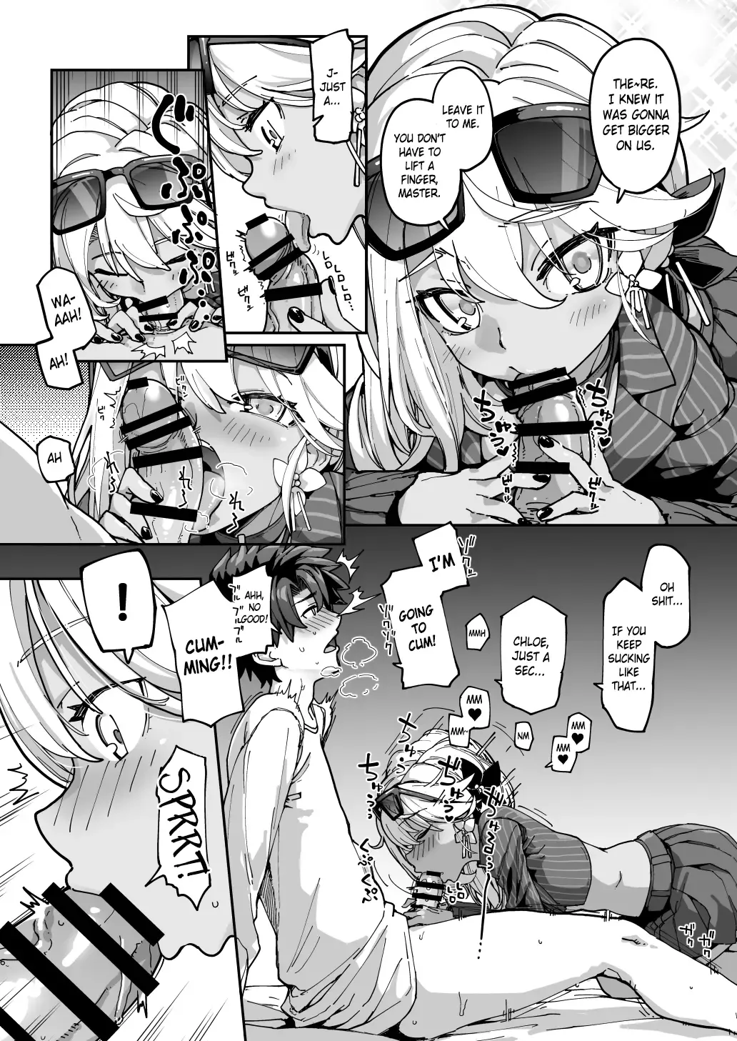 [Sakula] Shasei Kanrisha Chloe | Ejaculation Manager Chloe Fhentai - Page 5