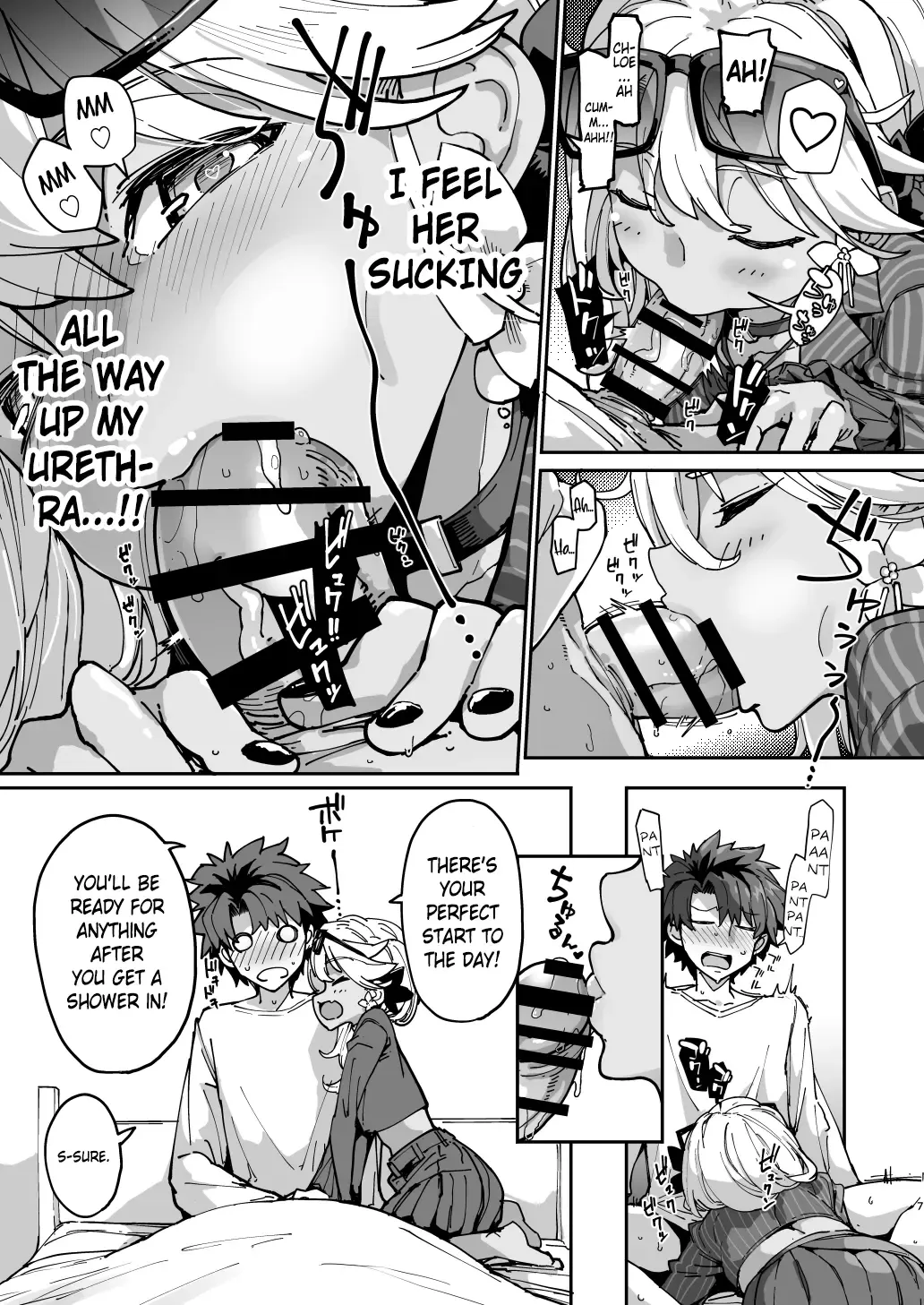 [Sakula] Shasei Kanrisha Chloe | Ejaculation Manager Chloe Fhentai - Page 6