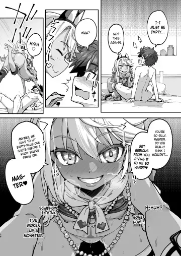 [Sakula] Shasei Kanrisha Chloe | Ejaculation Manager Chloe Fhentai - Page 27