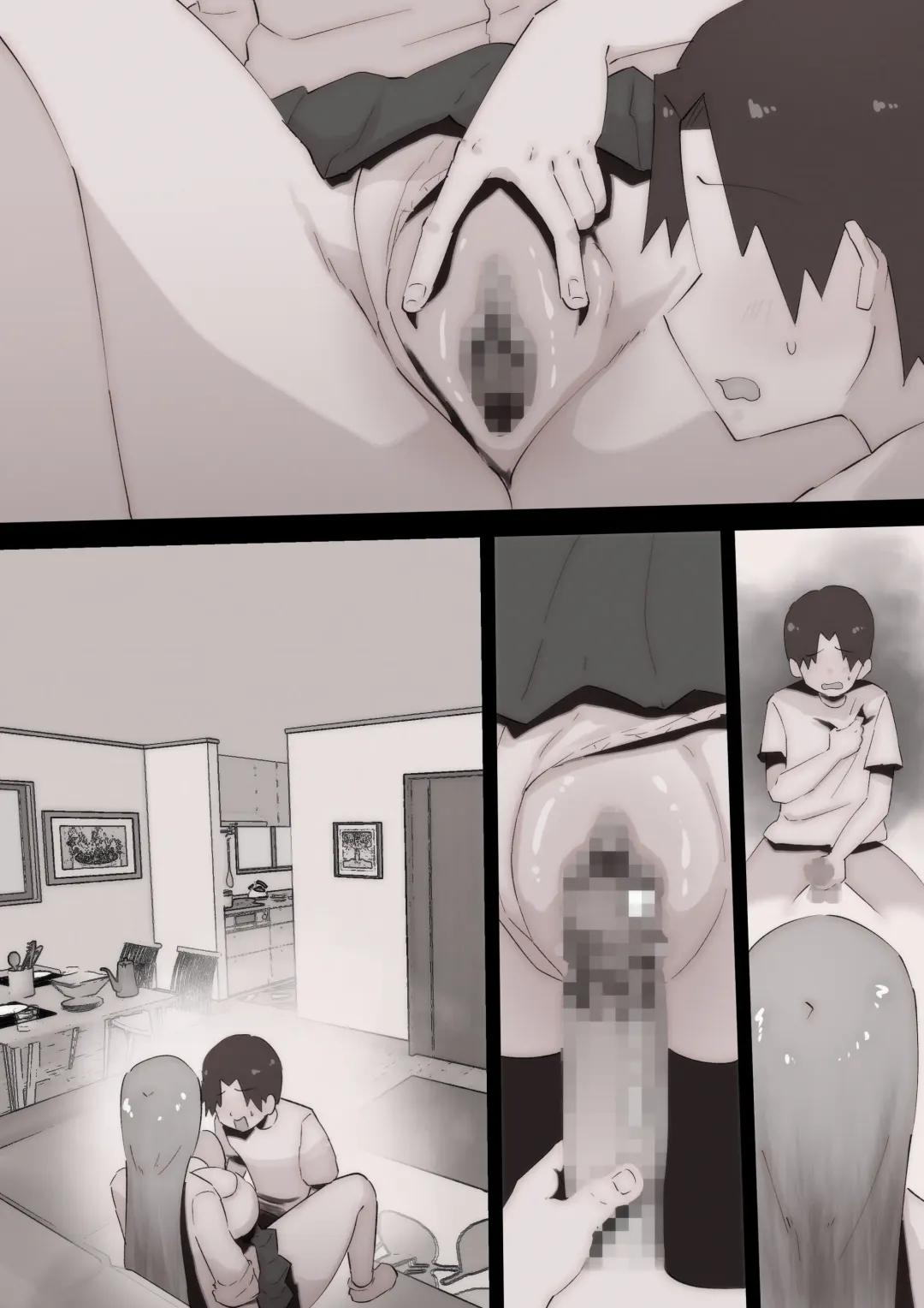 [Pupe] "Teka, shabuttemoii?" Anetomo Gal ni Osowareru Otouto-kun Fhentai - Page 101