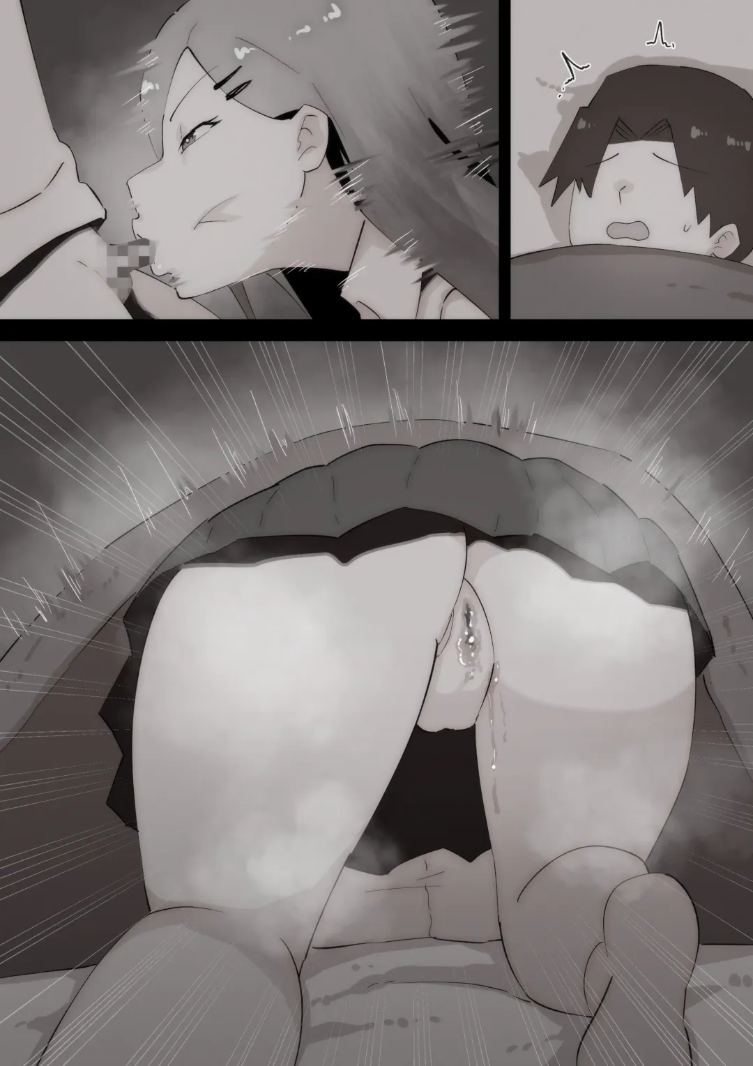 [Pupe] "Teka, shabuttemoii?" Anetomo Gal ni Osowareru Otouto-kun Fhentai - Page 108