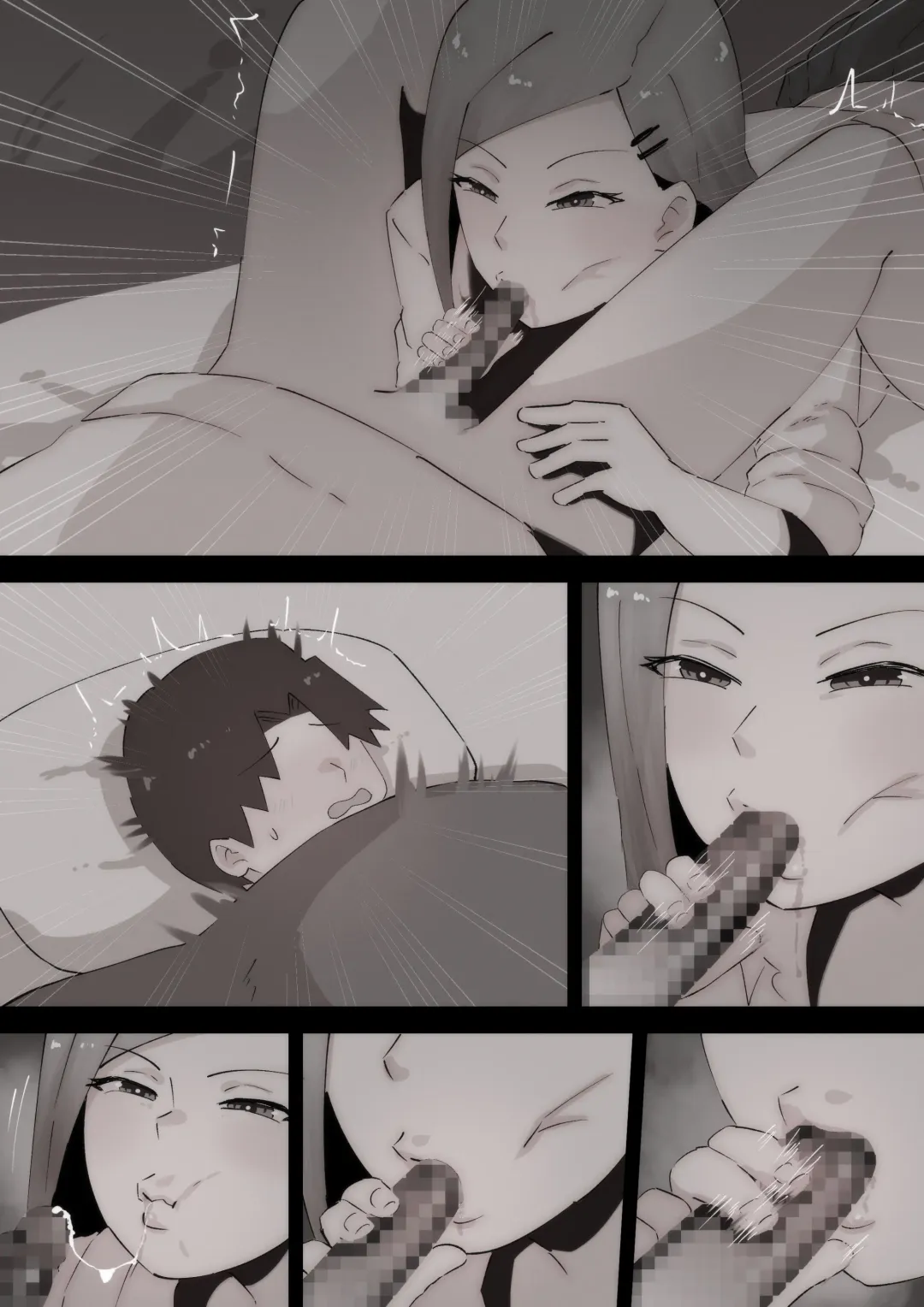 [Pupe] "Teka, shabuttemoii?" Anetomo Gal ni Osowareru Otouto-kun Fhentai - Page 110