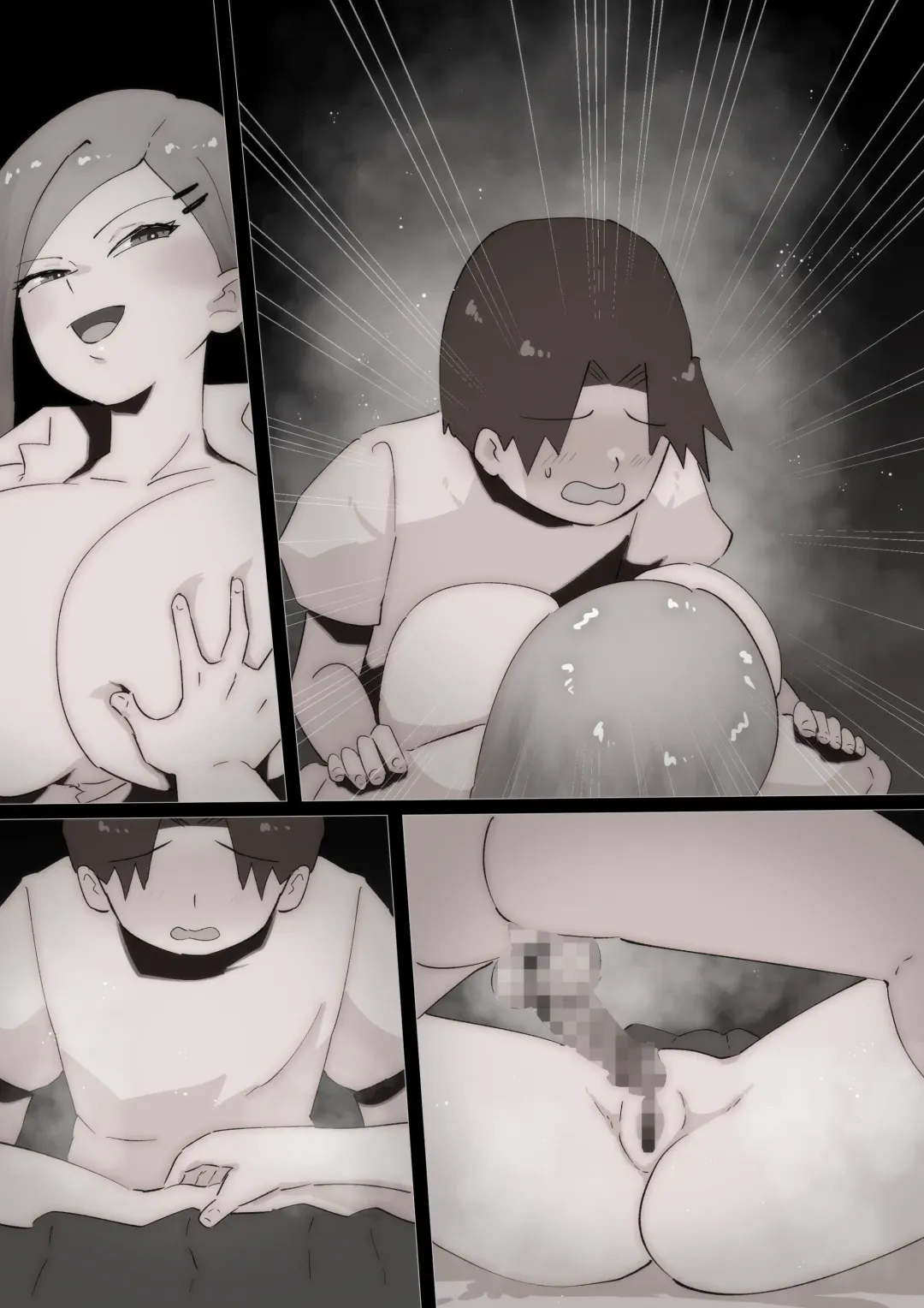 [Pupe] "Teka, shabuttemoii?" Anetomo Gal ni Osowareru Otouto-kun Fhentai - Page 133