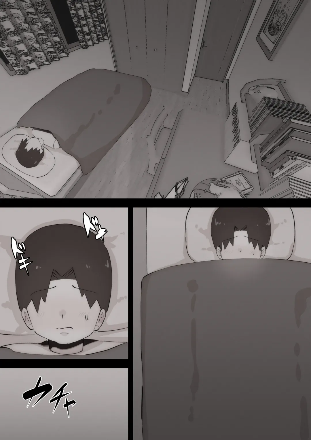 [Pupe] "Teka, shabuttemoii?" Anetomo Gal ni Osowareru Otouto-kun Fhentai - Page 34