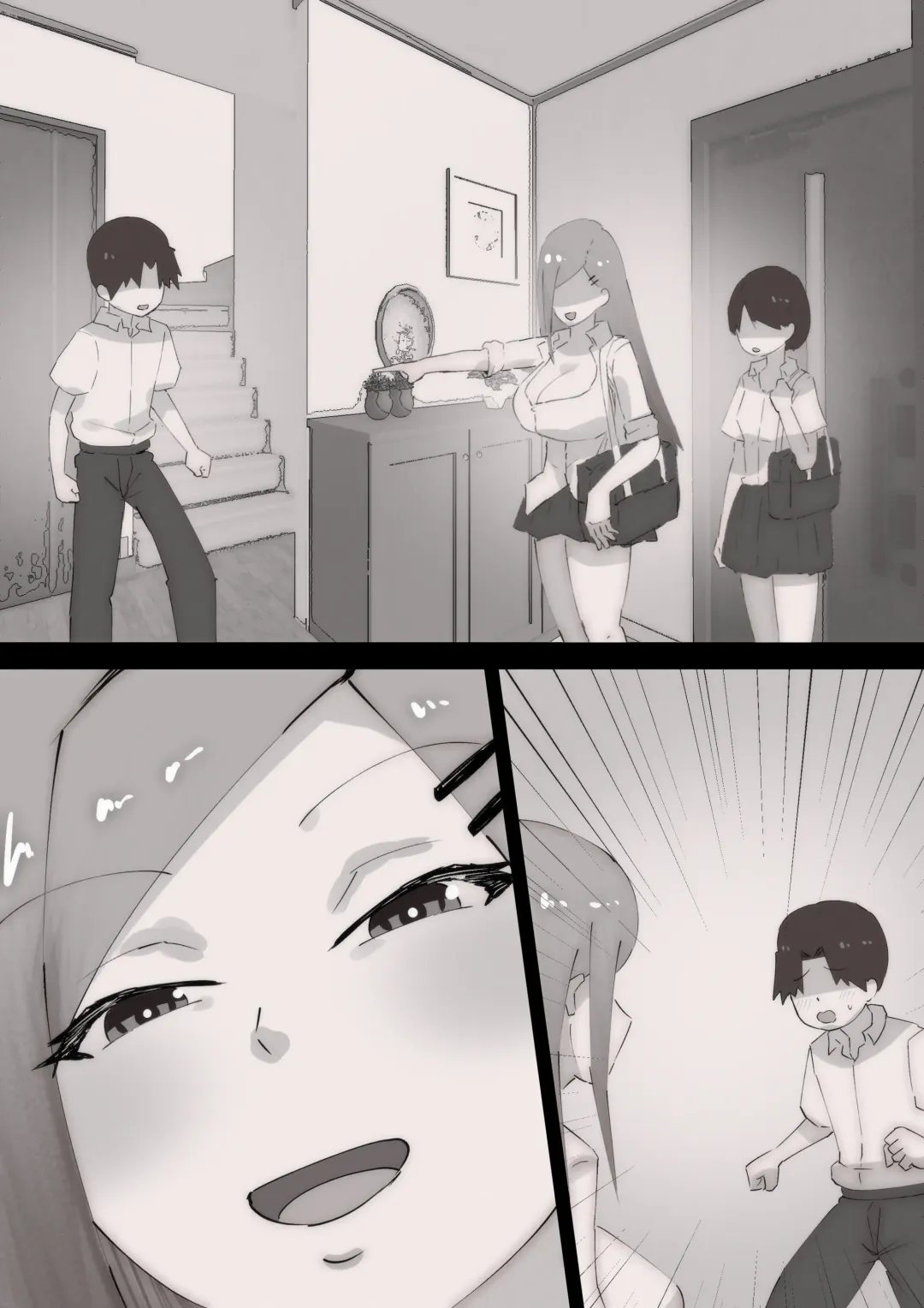 [Pupe] "Teka, shabuttemoii?" Anetomo Gal ni Osowareru Otouto-kun Fhentai - Page 73