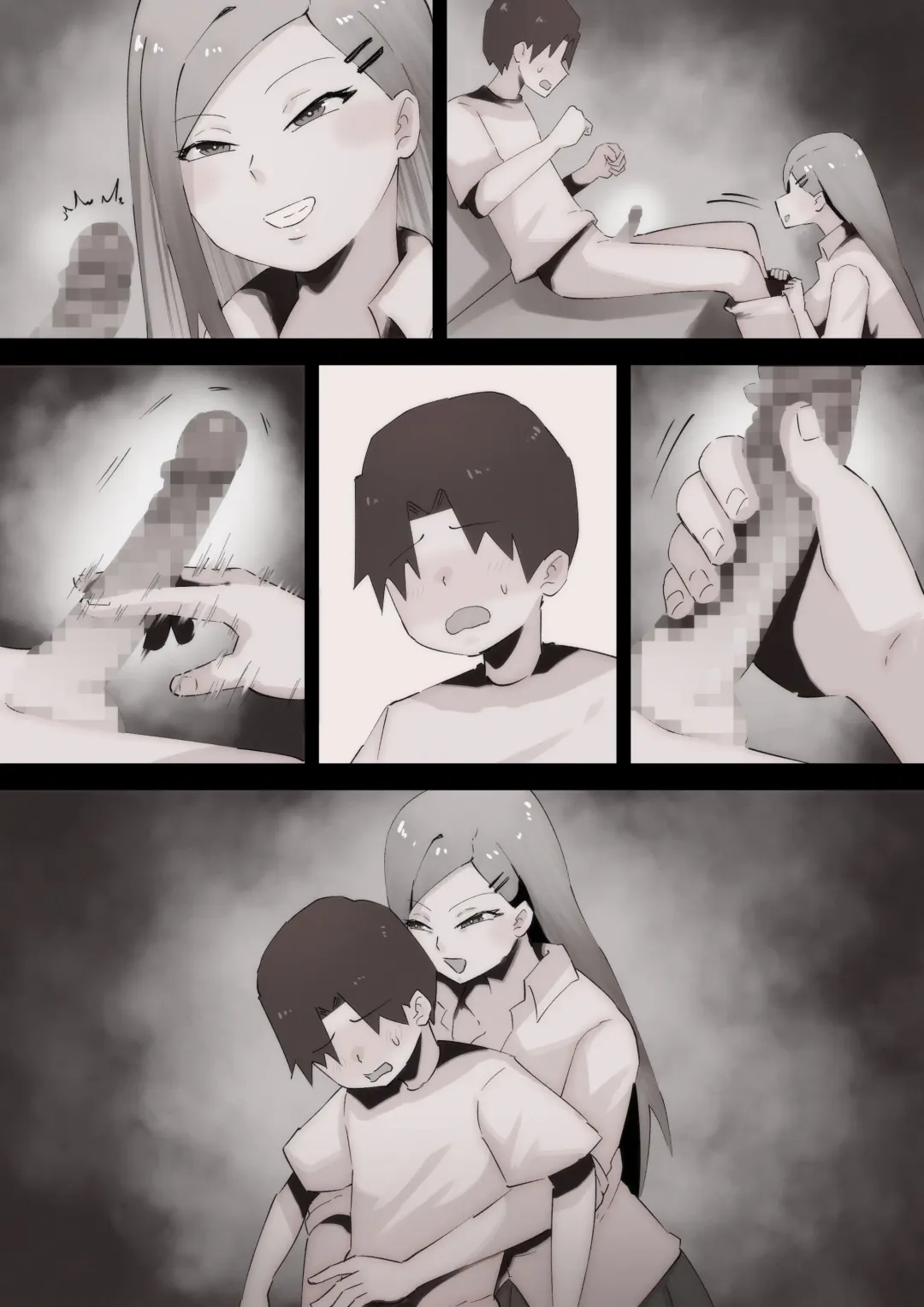 [Pupe] "Teka, shabuttemoii?" Anetomo Gal ni Osowareru Otouto-kun Fhentai - Page 89