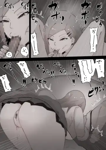 [Pupe] "Teka, shabuttemoii?" Anetomo Gal ni Osowareru Otouto-kun Fhentai - Page 39