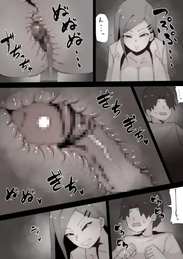 [Pupe] "Teka, shabuttemoii?" Anetomo Gal ni Osowareru Otouto-kun Fhentai - Page 44