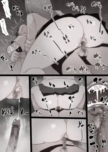 [Pupe] "Teka, shabuttemoii?" Anetomo Gal ni Osowareru Otouto-kun Fhentai - Page 53