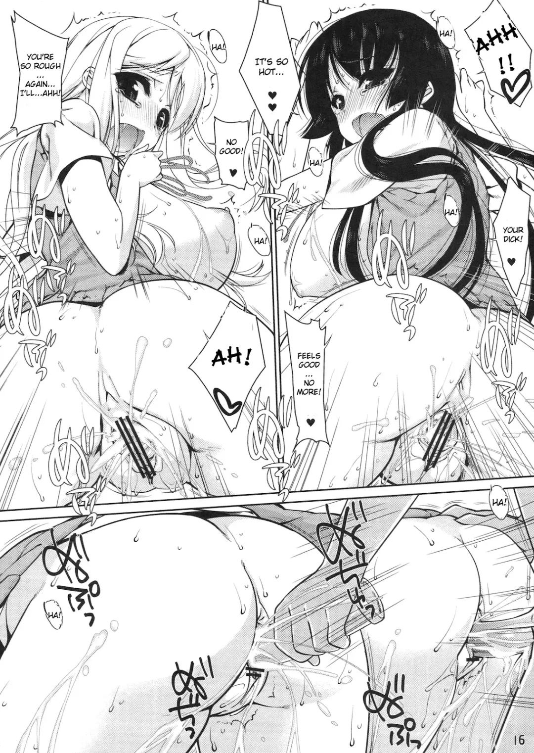 [Nanase Meruchi] Mio-tan! 6 Mugi-chan to Fhentai - Page 15