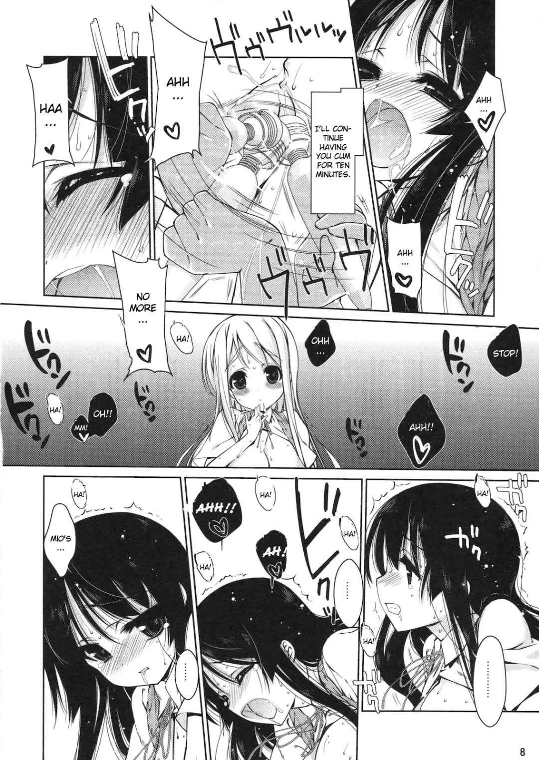[Nanase Meruchi] Mio-tan! 6 Mugi-chan to Fhentai - Page 7