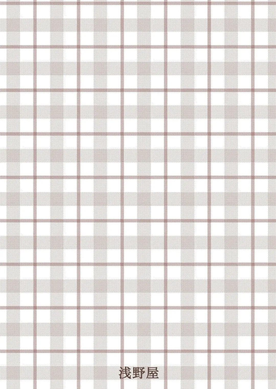 [Kittsu] Netorarekko Anri chan Fhentai - Page 36