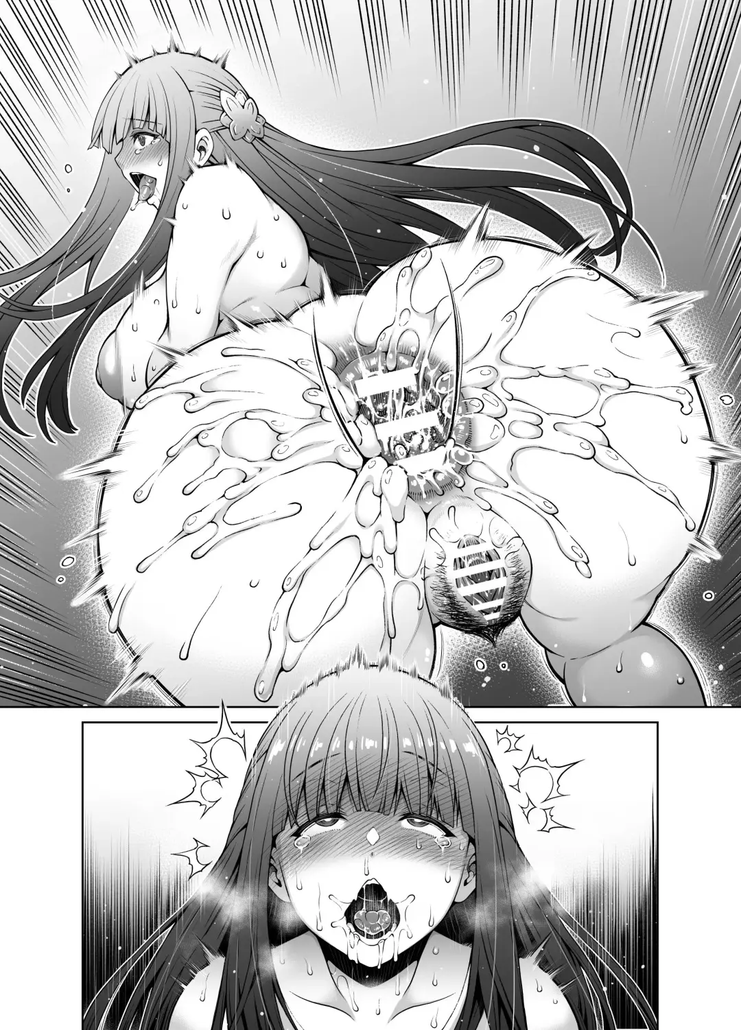 [Aoyama Akira] StaFern Anal Manga Fhentai - Page 11