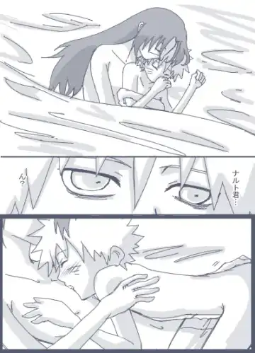 itachitonaruto Fhentai - Page 28