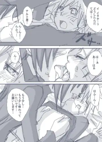 itachitonaruto Fhentai - Page 32