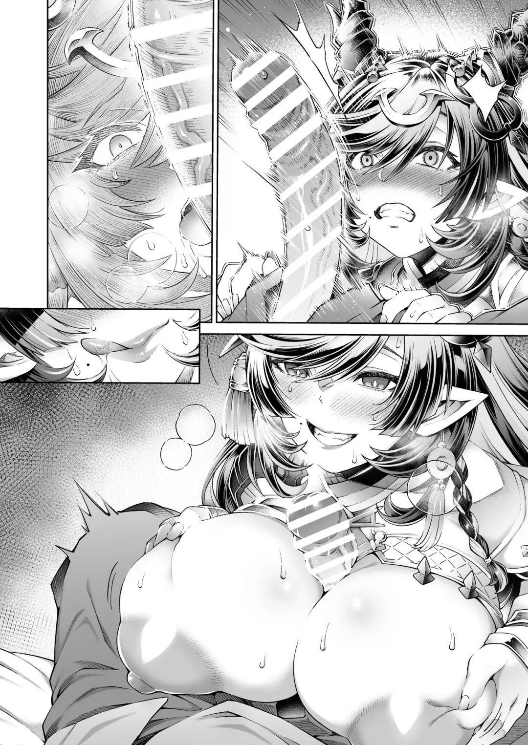 [Aoyama Akira] Payila Manga Fhentai - Page 11