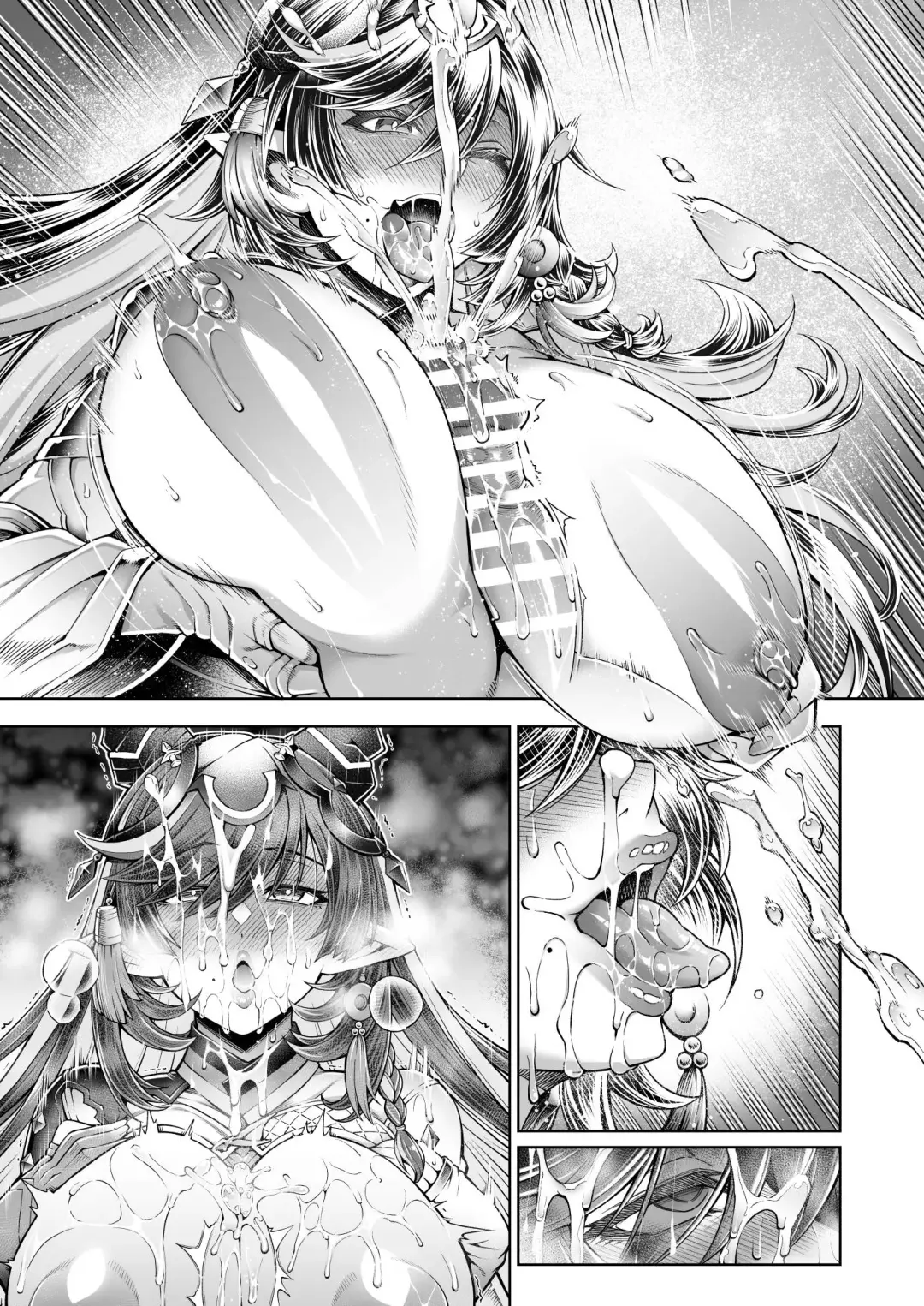 [Aoyama Akira] Payila Manga Fhentai - Page 14