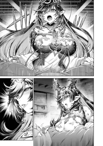 [Aoyama Akira] Payila Manga Fhentai - Page 10