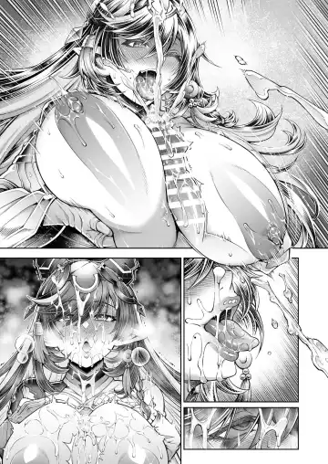 [Aoyama Akira] Payila Manga Fhentai - Page 14