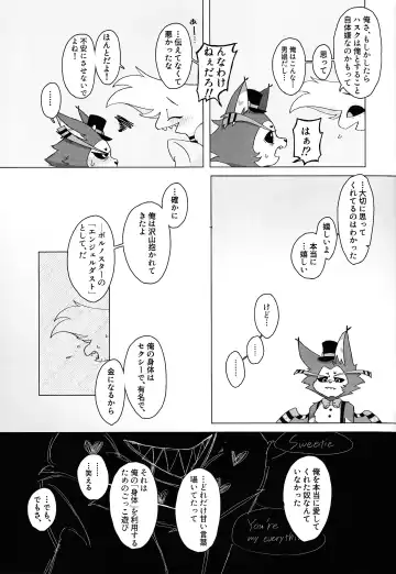 Shiawase o oshiete Fhentai - Page 10