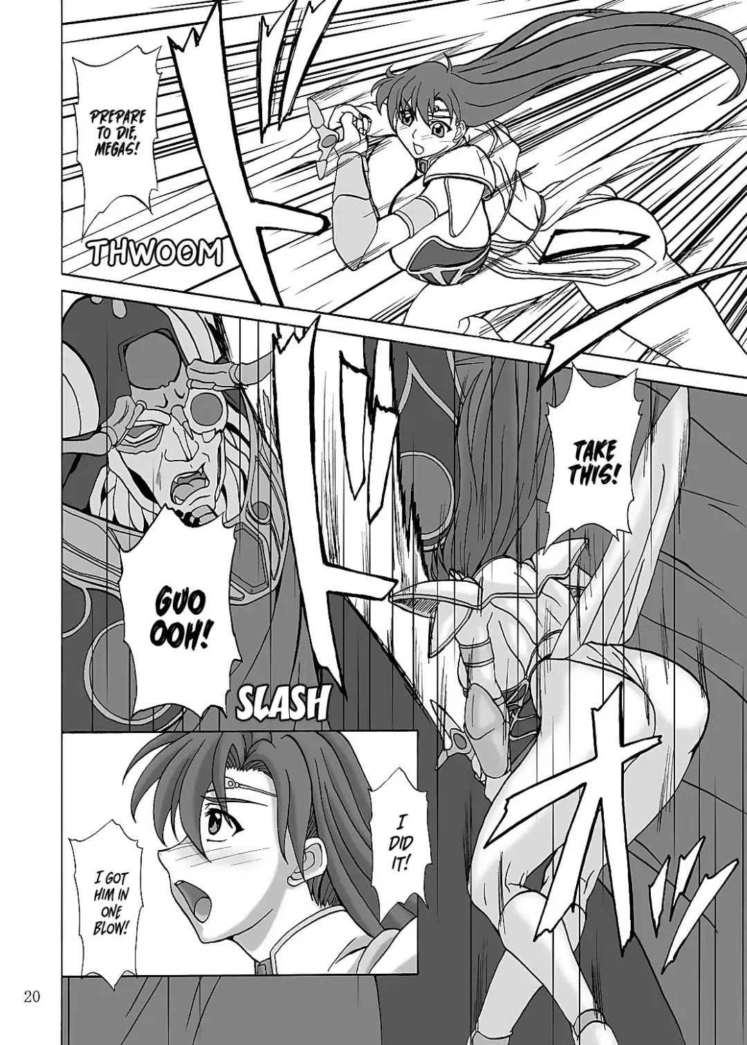 [Yamamura Natsuru] LAST BATTLE Fhentai - Page 19