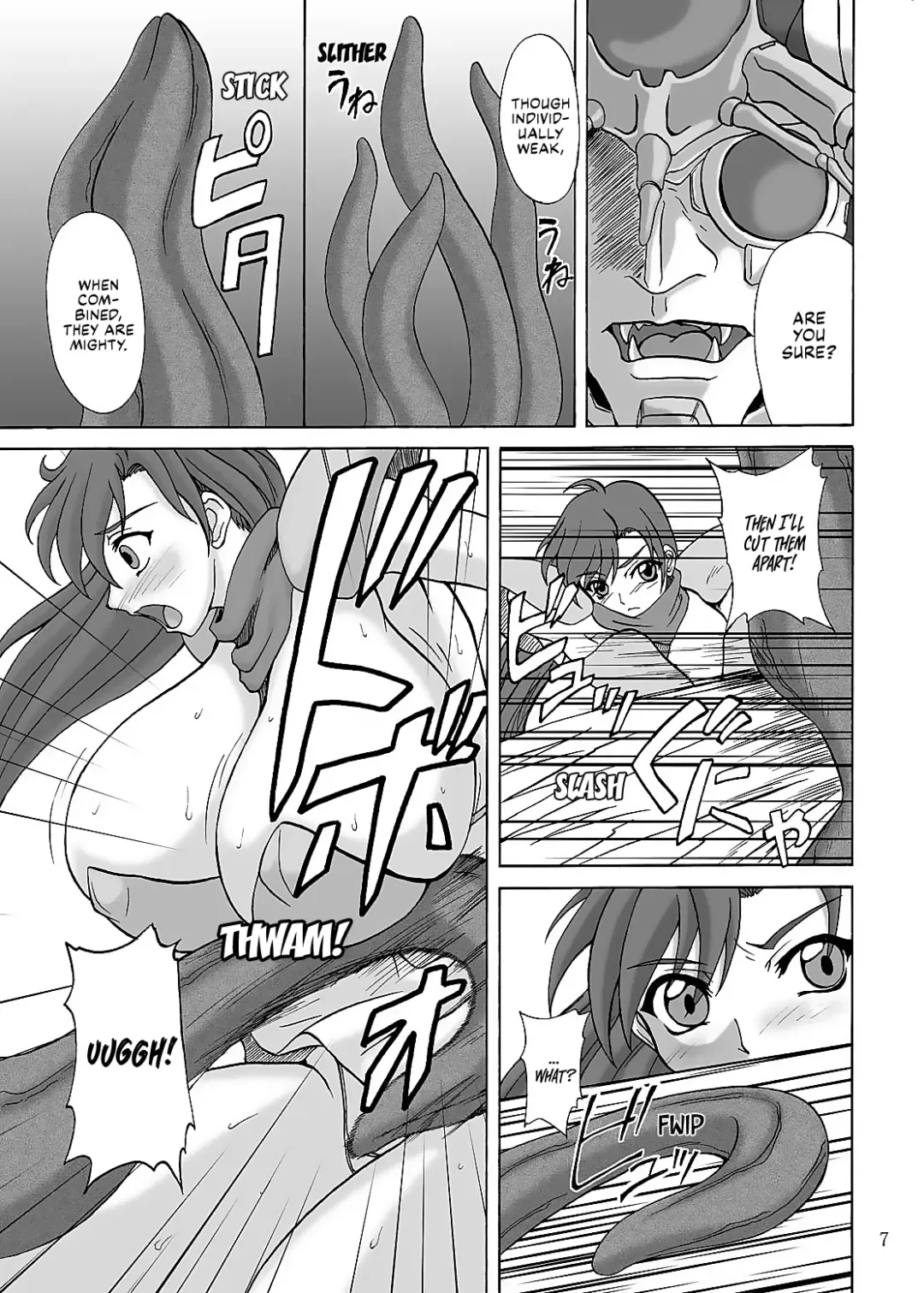 [Yamamura Natsuru] LAST BATTLE Fhentai - Page 6
