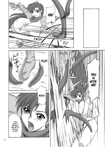 [Yamamura Natsuru] LAST BATTLE Fhentai - Page 5